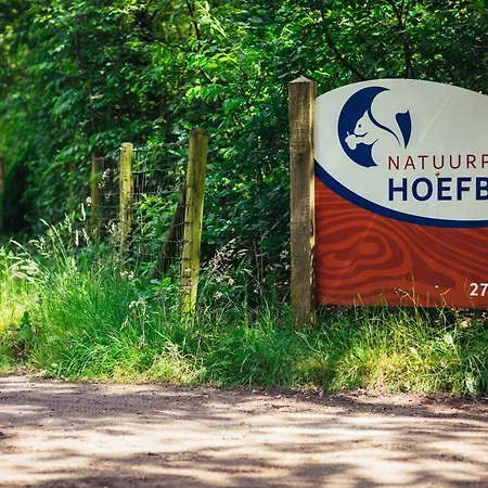 Boshuisje Koolmees Park Hoefbos *